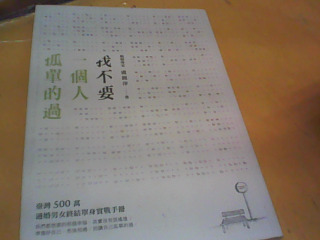 書