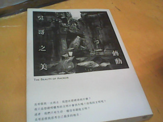 書