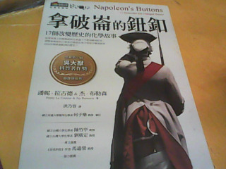 書