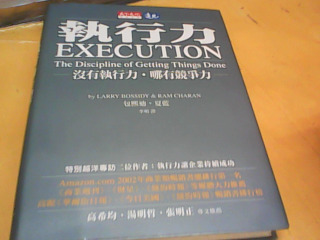 書