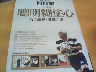 書