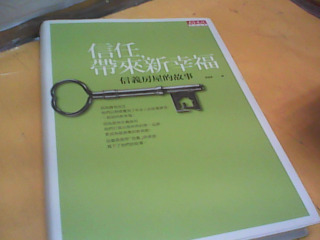 書