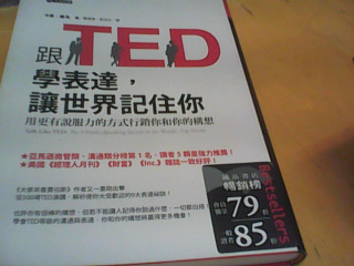 書