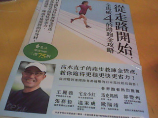 書