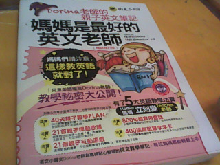書