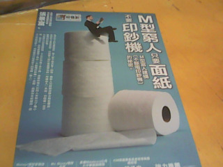 書