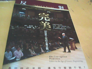 書
