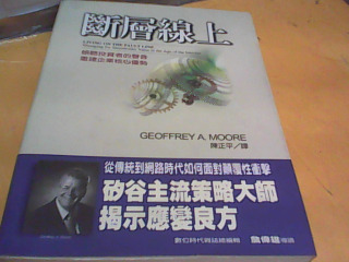 書