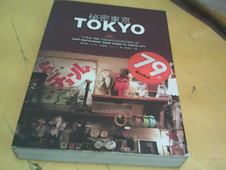 書