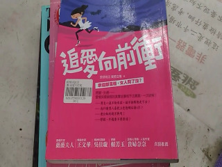 書