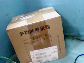 煮蛋器