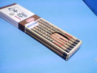 鉛筆11入