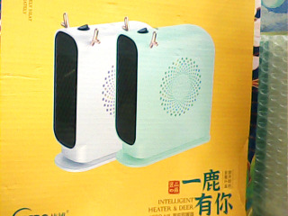 電暖器220V