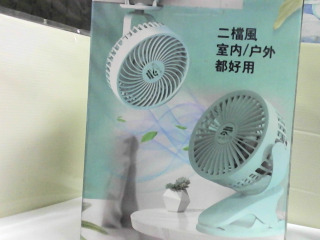 夾扇