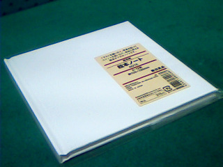手冊