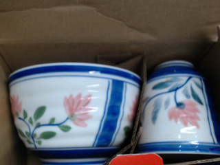 杯碗組