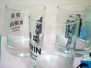 杯