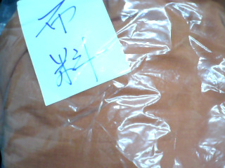 布料