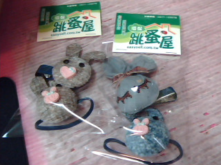 髮束髮夾