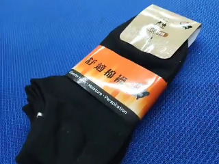 襪
