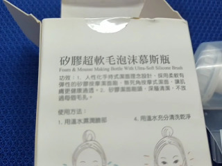 商品照片