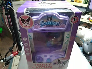 庫洛米夾娃娃機