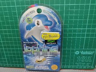 離子海豚