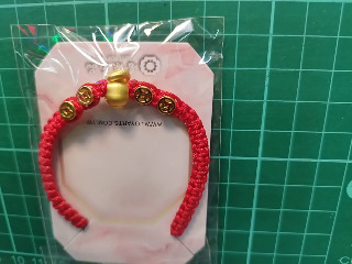 喜緣金蛇報喜
