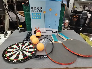 乒乓球訓練器