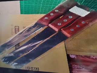 烘焙工具