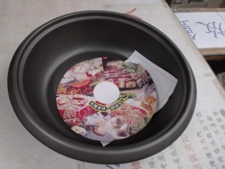 鍋