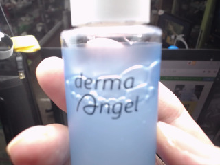 保濕調理精華水derma Angel