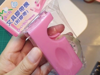 粉色膠帶機