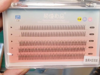 魚尾A型睫
