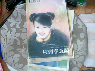 書小說單售