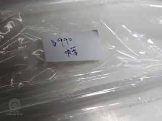 透明長吸管組