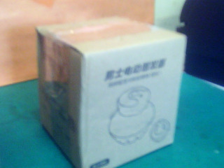 男士電動理髮器