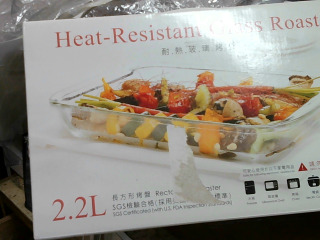 耐熱玻璃烤盤/2.2L