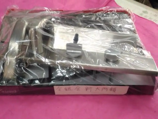 大門鎖