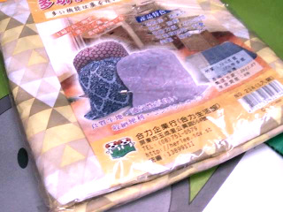 棉被收納袋