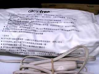 熱敷墊