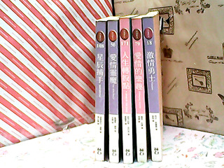 小說