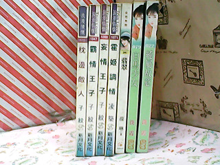 小說