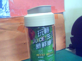 隨行杯