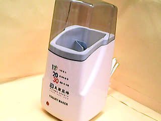 優格機