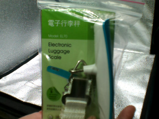 電子行李秤單售