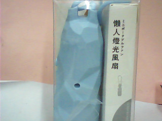風扇