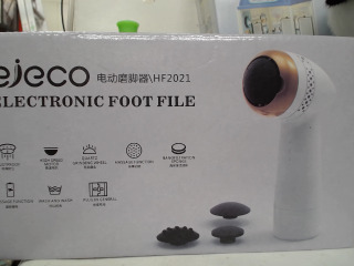 電動磨腳機