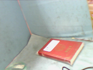 書