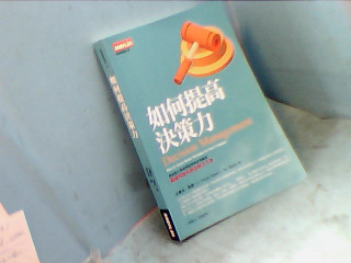書